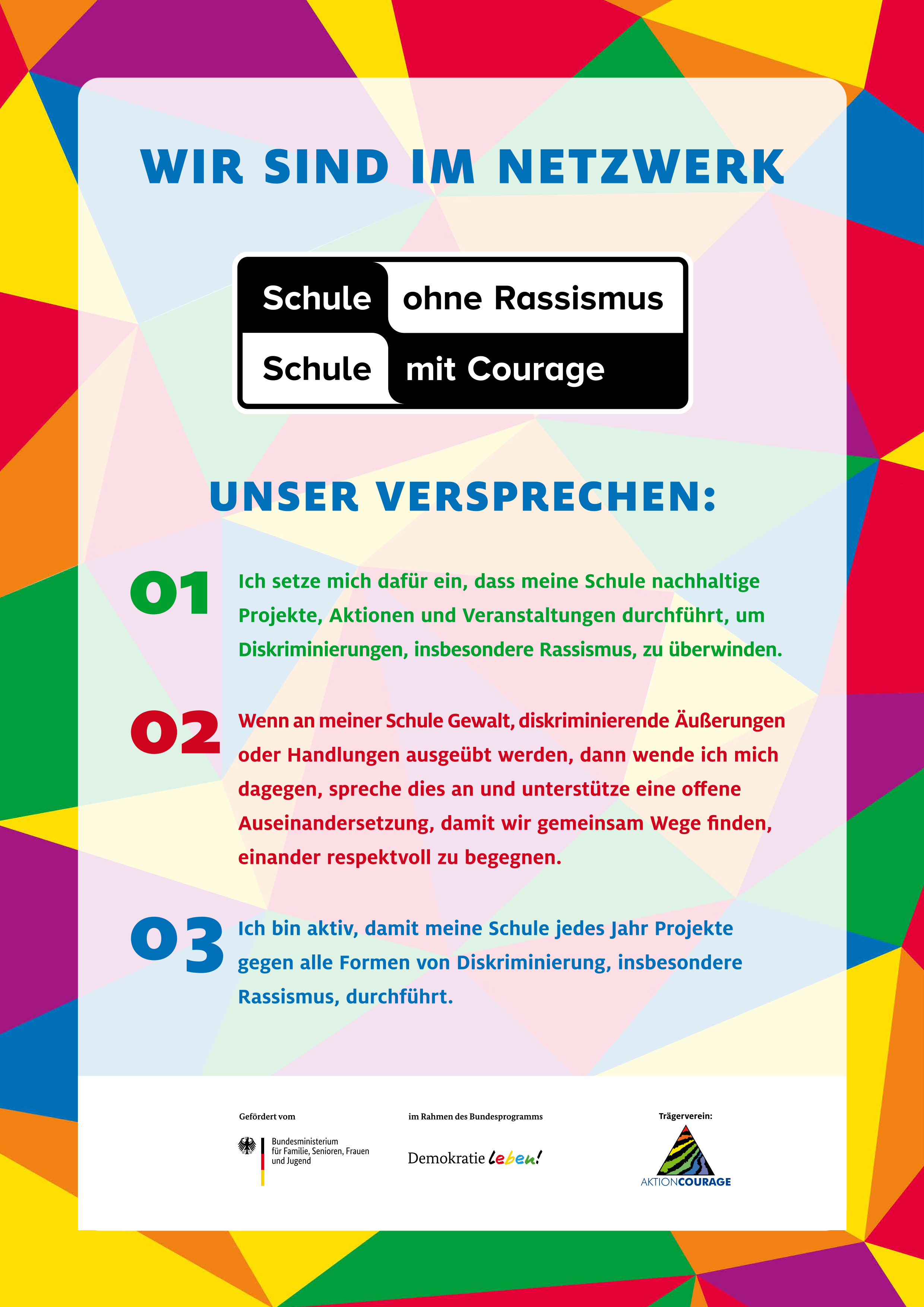 Plakat Selbstverpflichtung 1  